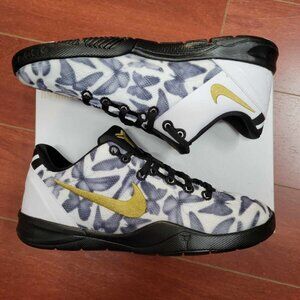 Nike Kobe 8 - Protro Mambacita (PS)